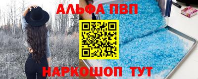мефедрон VHQ Тара