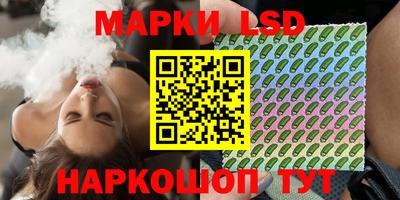 мефедрон VHQ Тара
