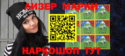 мефедрон VHQ Тара