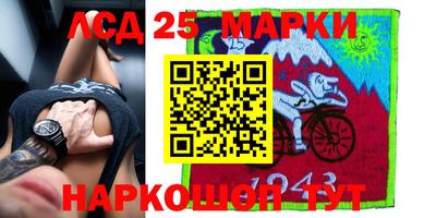 кокаин Татарск