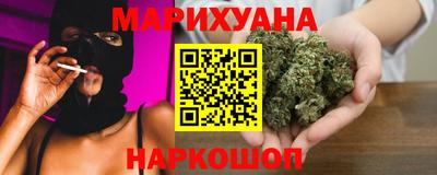метамфетамин Тверь