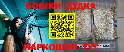 мефедрон VHQ Тара