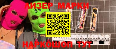 мефедрон VHQ Тара