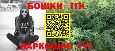 мефедрон VHQ Тара