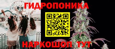 кокаин Татарск
