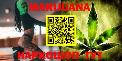 мефедрон VHQ Тара