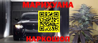 мефедрон VHQ Тара