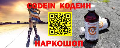метамфетамин Тверь