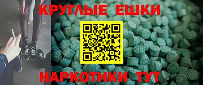 кокаин Татарск