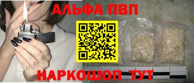 мефедрон VHQ Тара