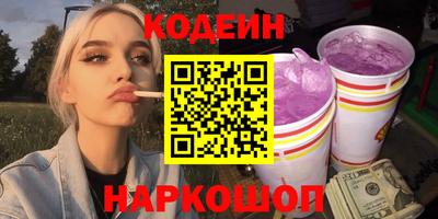 мефедрон VHQ Тара