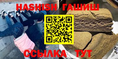 мефедрон VHQ Тара