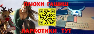 кокаин Татарск